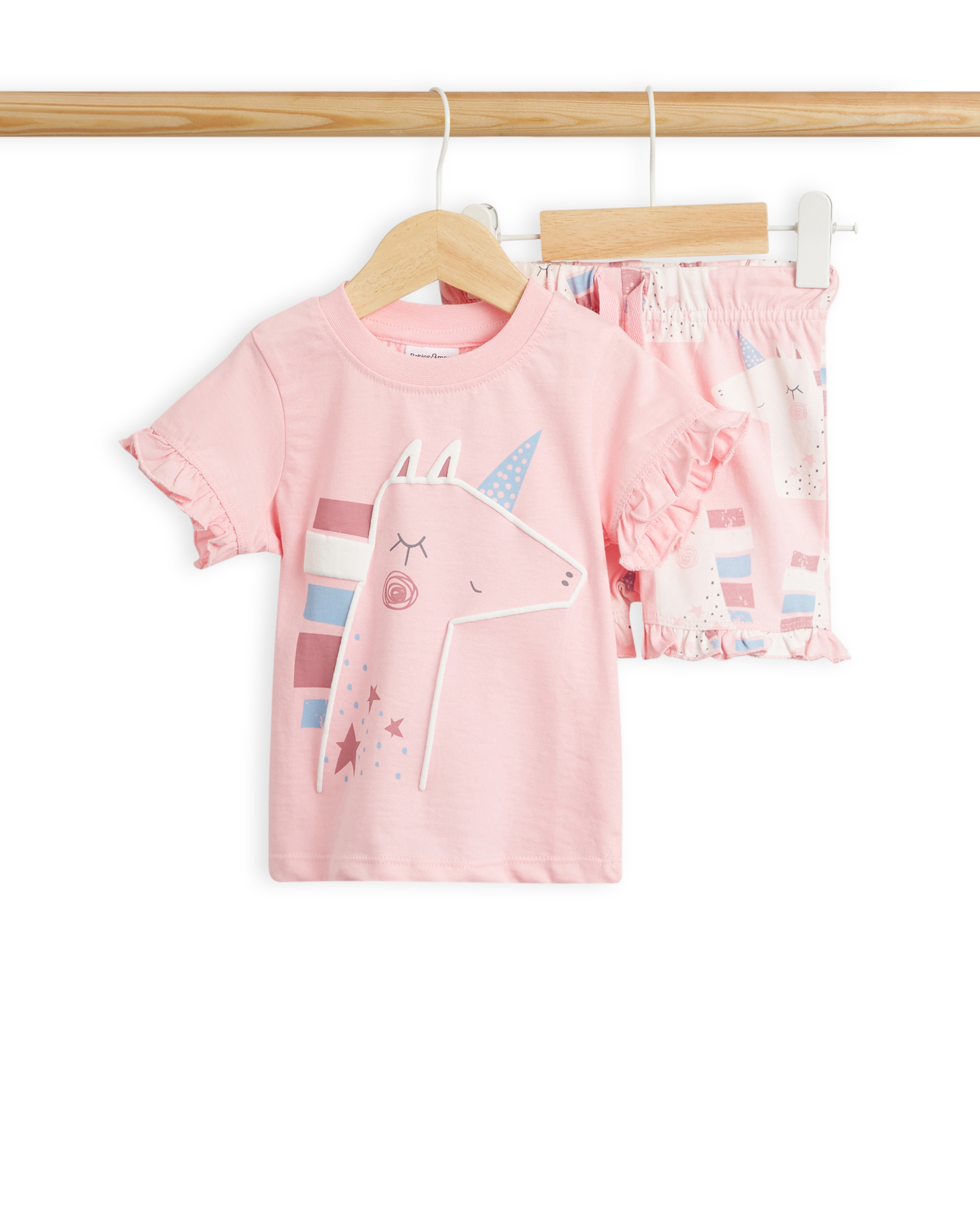 S/S Short Set