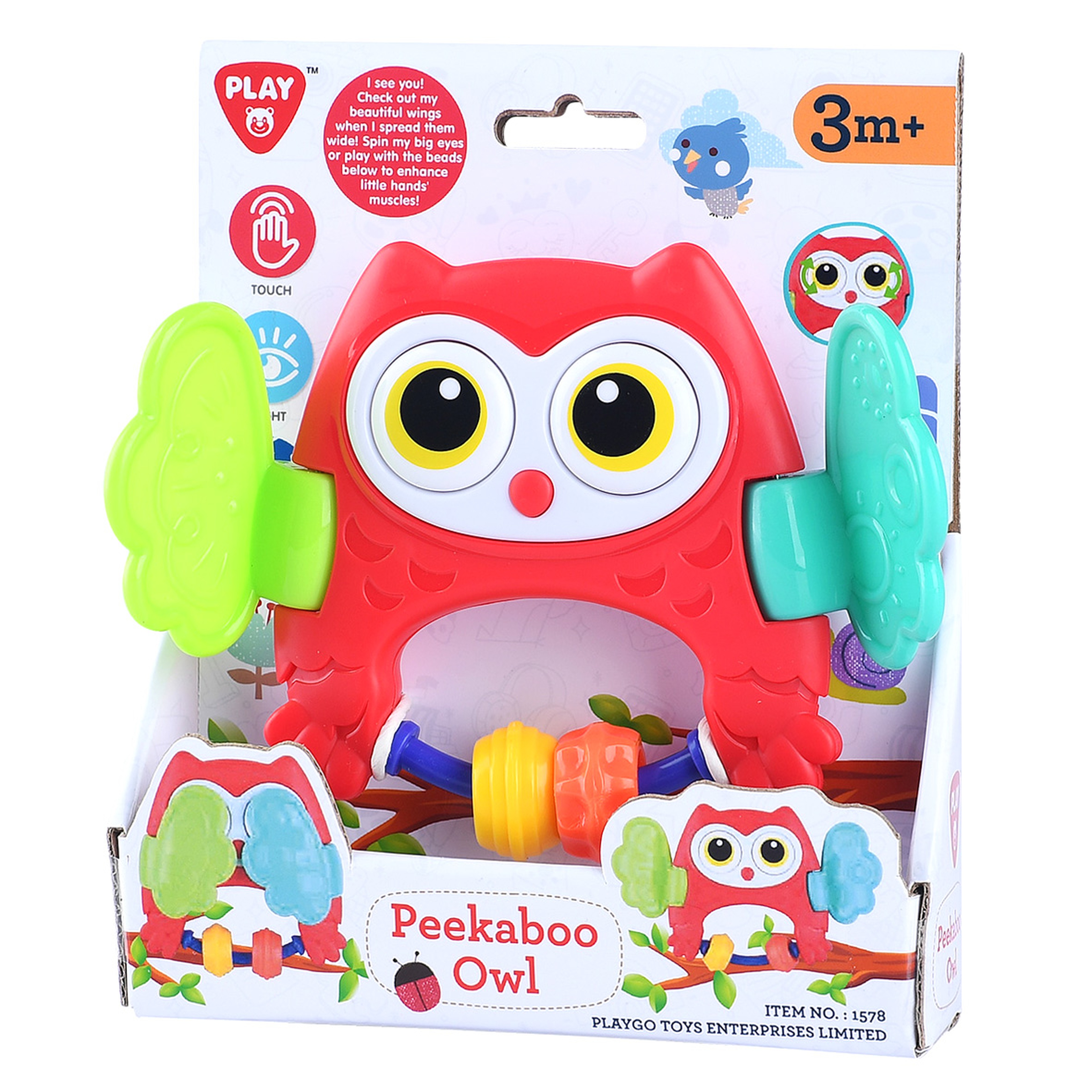 Peekaboo owl